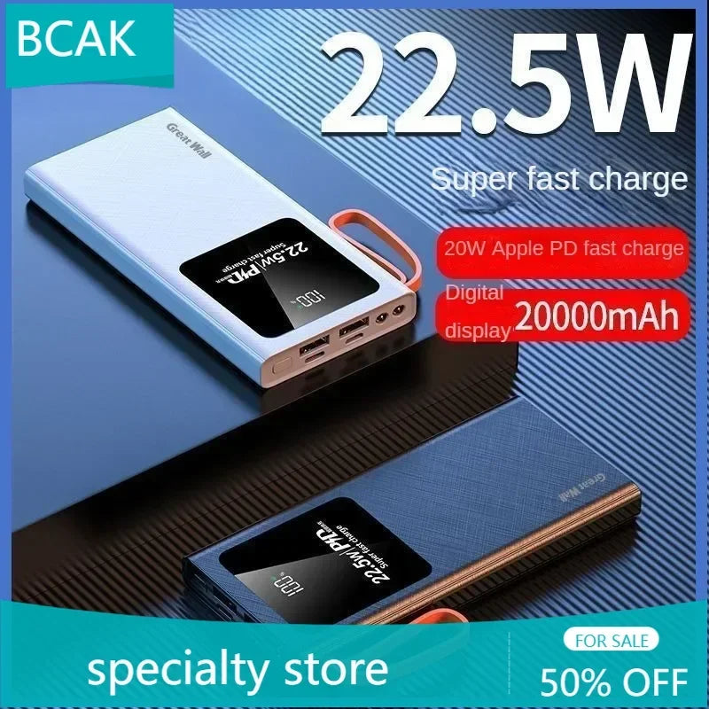 BCAK 20000mAh Two-way Fast Charging Outdoor Power Bank ryshop