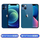 iphone mobile - ryshop