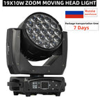 S8b37ccd003fe4200b8cf3112cab6d528M