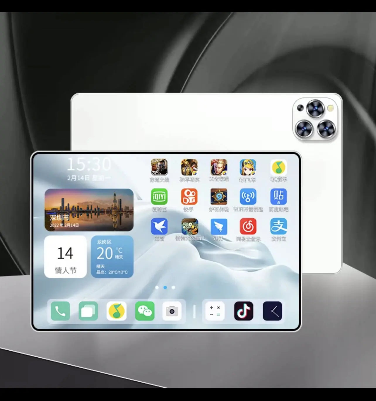 Tablet12G+512G,  Android, 5G office, 10.1-inch ryshop