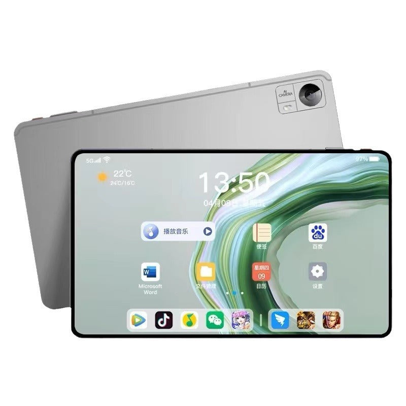 5G tablet 10.1 inch large screen high frequency eye protection PAD ryshop