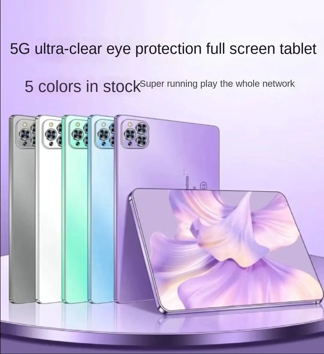 Tablet12G+512G,  Android, 5G office, 10.1-inch ryshop