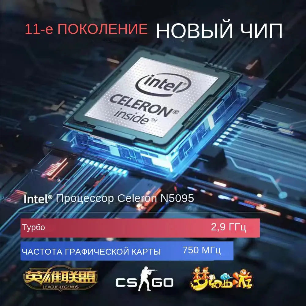 AKPAD 15.6 inch Laptop with Windows 11 and Intel Celeron N5095 ryshop