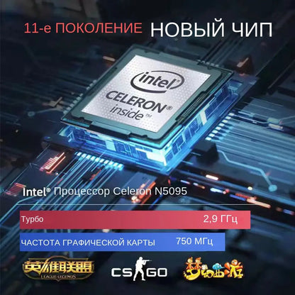 AKPAD 15.6 inch Laptop with Windows 11 and Intel Celeron N5095 ryshop